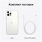 Apple iPhone 12 Pro 128 ГБ - фото 36054