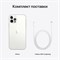 Apple iPhone 12 Pro 256 ГБ - фото 36064