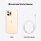 Apple iPhone 12 Pro 256 ГБ - фото 36069