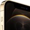 Apple iPhone 12 Pro 512 ГБ - фото 36077