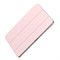 Чехол Baseus magnetic frameless case cover iPad Pro 11'' 2020 (LTAPIPD-ESM04) - фото 36210