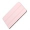 Чехол Baseus magnetic frameless case cover iPad Pro 12.9'' 2020 (LTAPIPD-FSM04) - фото 36238
