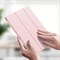 Чехол Baseus magnetic frameless case cover iPad Pro 12.9'' 2020 (LTAPIPD-FSM04) - фото 36241