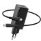 Сетевое зарядное устройство Baseus GaN fast wall charger PPS 60W (CCGAN-Q01) - фото 36395