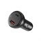 Автомобильное зарядное устройство Baseus Digital Display Dual SCP Quick Charger Car Charger 45W USB-A/USB-A (CCBX-B0G) - фото 37053