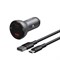 Автомобильное зарядное устройство Baseus Digital Display Dual SCP Quick Charger Car Charger 45W USB-A/USB-A + Кабель Type-C (TZCCBX-B0G) - фото 37075