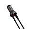 Автомобильное зарядное устройство Baseus Digital Display Dual SCP Quick Charger Car Charger 45W USB-A/USB-A + Кабель Type-C (TZCCBX-B0G) - фото 37077