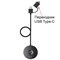 Хаб Baseus Round Box Type-C+USB to USB3.0+3xUSB2.0 (CAHUB-GA01) - фото 37441