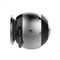 Видеокамера Ezviz C6P 1080p CS-CV346-A0-7A3WFR - фото 37855