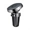 Автомобильный держатель Baseus Privity Series Pro air outlet magnet bracket Genuine leather (SUMQ-PR01) - фото 9025