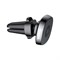 Автомобильный держатель Baseus Privity Series Pro air outlet magnet bracket Genuine leather (SUMQ-PR01) - фото 9026