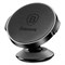 Автомобильный держатель Baseus Small Ears Series Vertical Magnetic Bracket (Genuine Leather Type) (SUER-F01) - фото 9067
