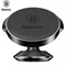 Автомобильный держатель Baseus Small Ears Series Vertical Magnetic Bracket (Genuine Leather Type) (SUER-F01) - фото 9068