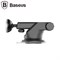 Автомобильный держатель Baseus Solid Series Telescopic Magnetic Car Mount (SULX-0S) - фото 9076