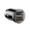 Автомобильное зарядное устройство Baseus Small Rice Grain 2хUSB 3.1A  (CCALL-ML01) - фото 9294