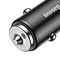 Автомобильное зарядное устройство Baseus Small Screw Dual-USB Quick Charge Car Charger 36W (CAXLD-B01)