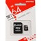 Карта памяти MicroSD  64GB  Smart Buy Class 10 + SD адаптер - фото 9742