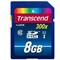 Карта памяти SDHC  8GB  Transcend Class 10 UHS-I (300x) - фото 9773