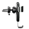 Автомобильный держатель с беспроводной зарядкой Baseus Metal Gravity (Air Outlet Version) (WXYL-B0A)