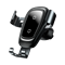Автомобильный держатель с беспроводной зарядкой Baseus Metal Gravity (Air Outlet Version) (WXYL-B0A)